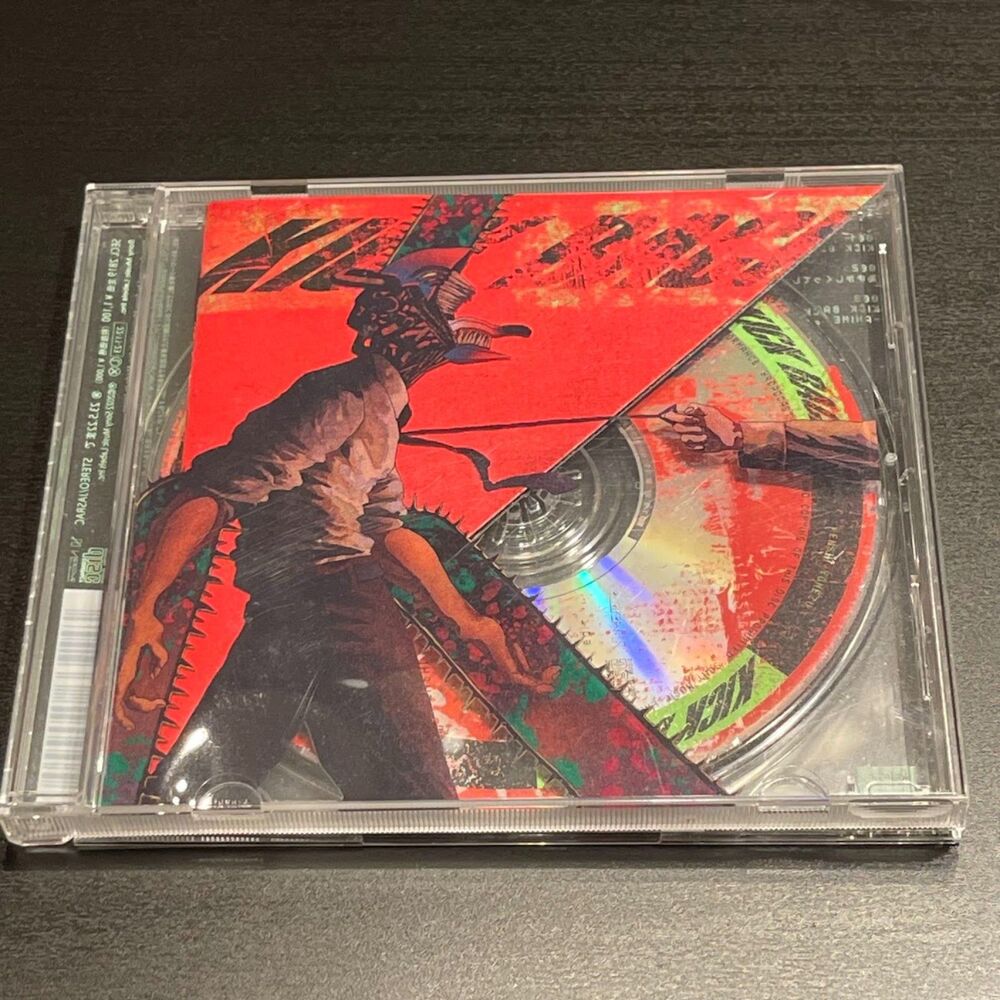 Kenshi Yonezu KICK BACK Chainsaw Man OP CD